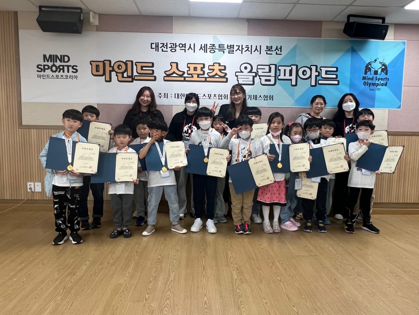 플레이팩토 세종직영센터학원