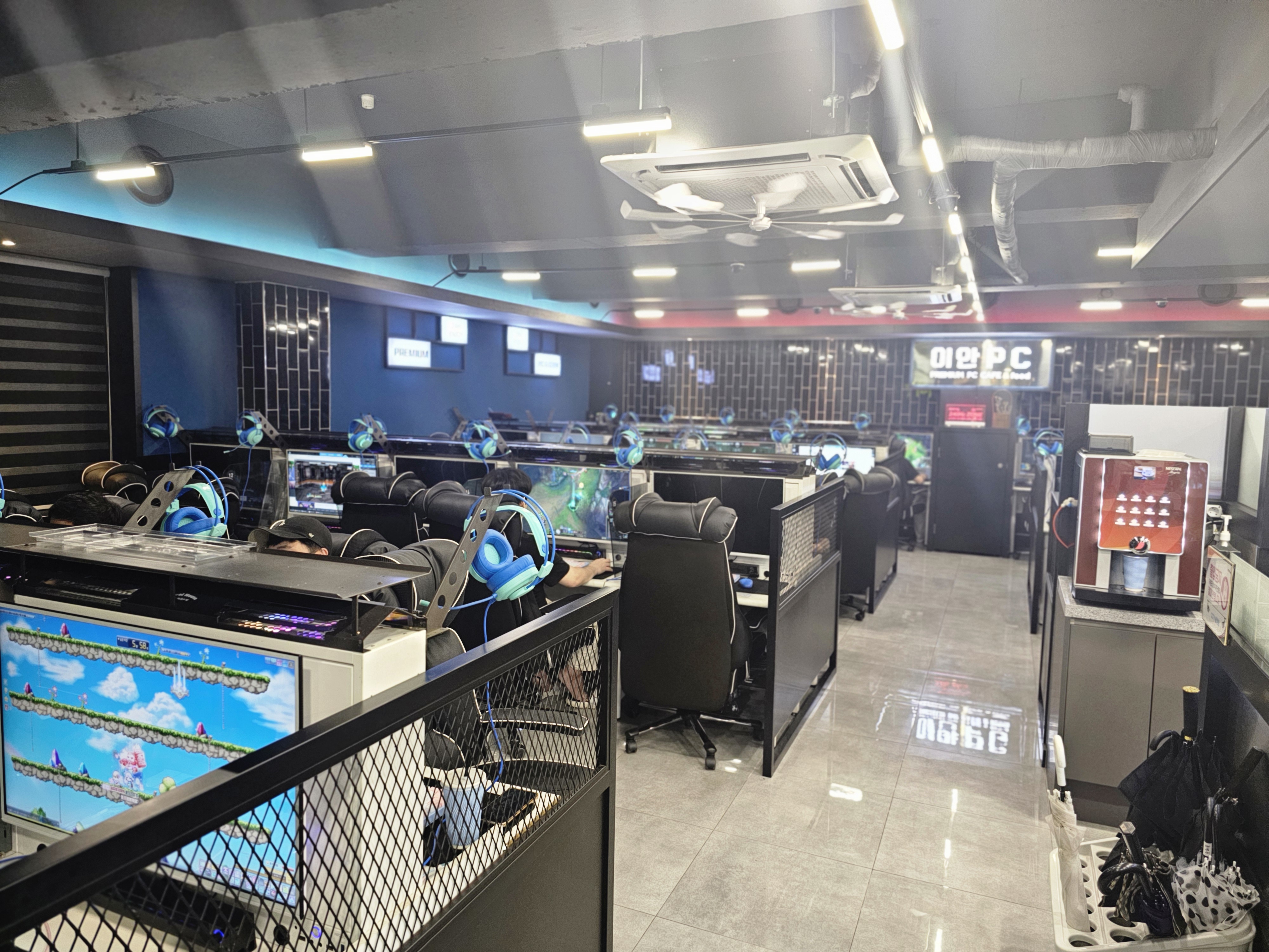 이안PC양정본점