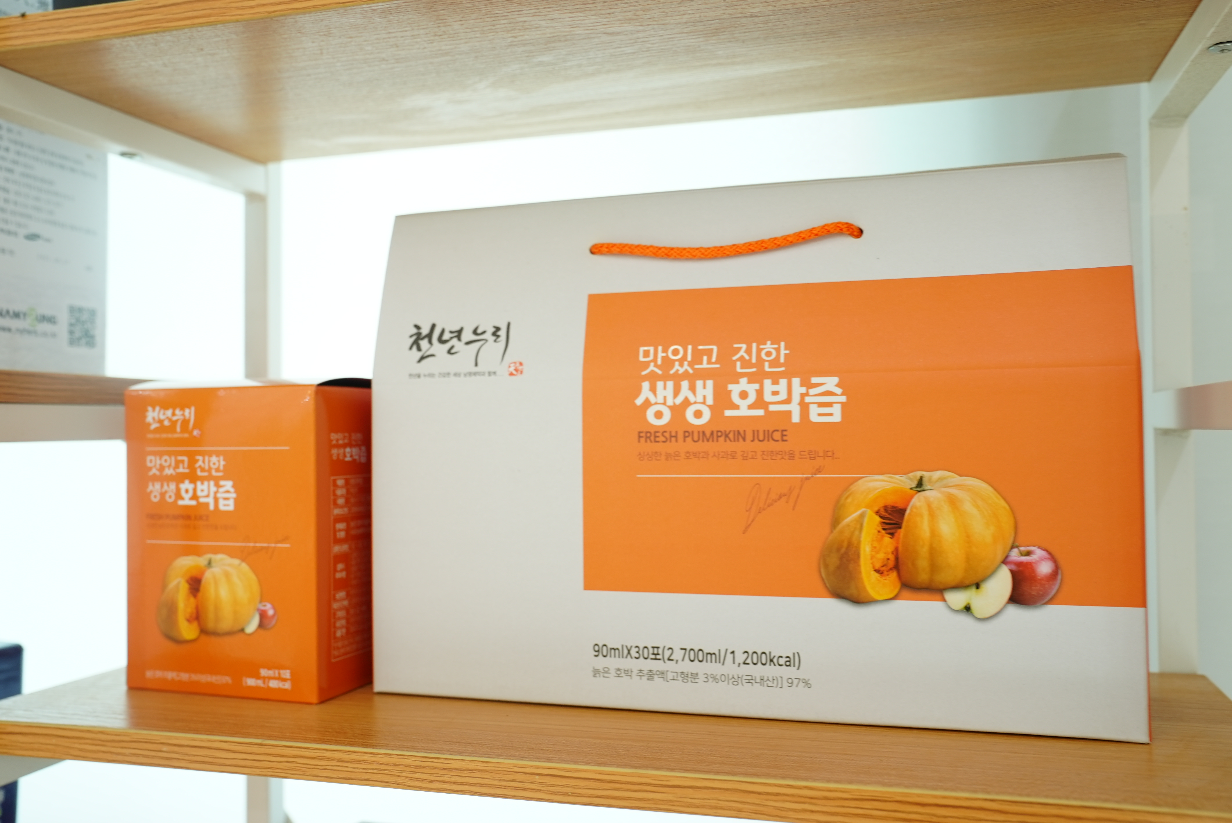 남영제약영농조합