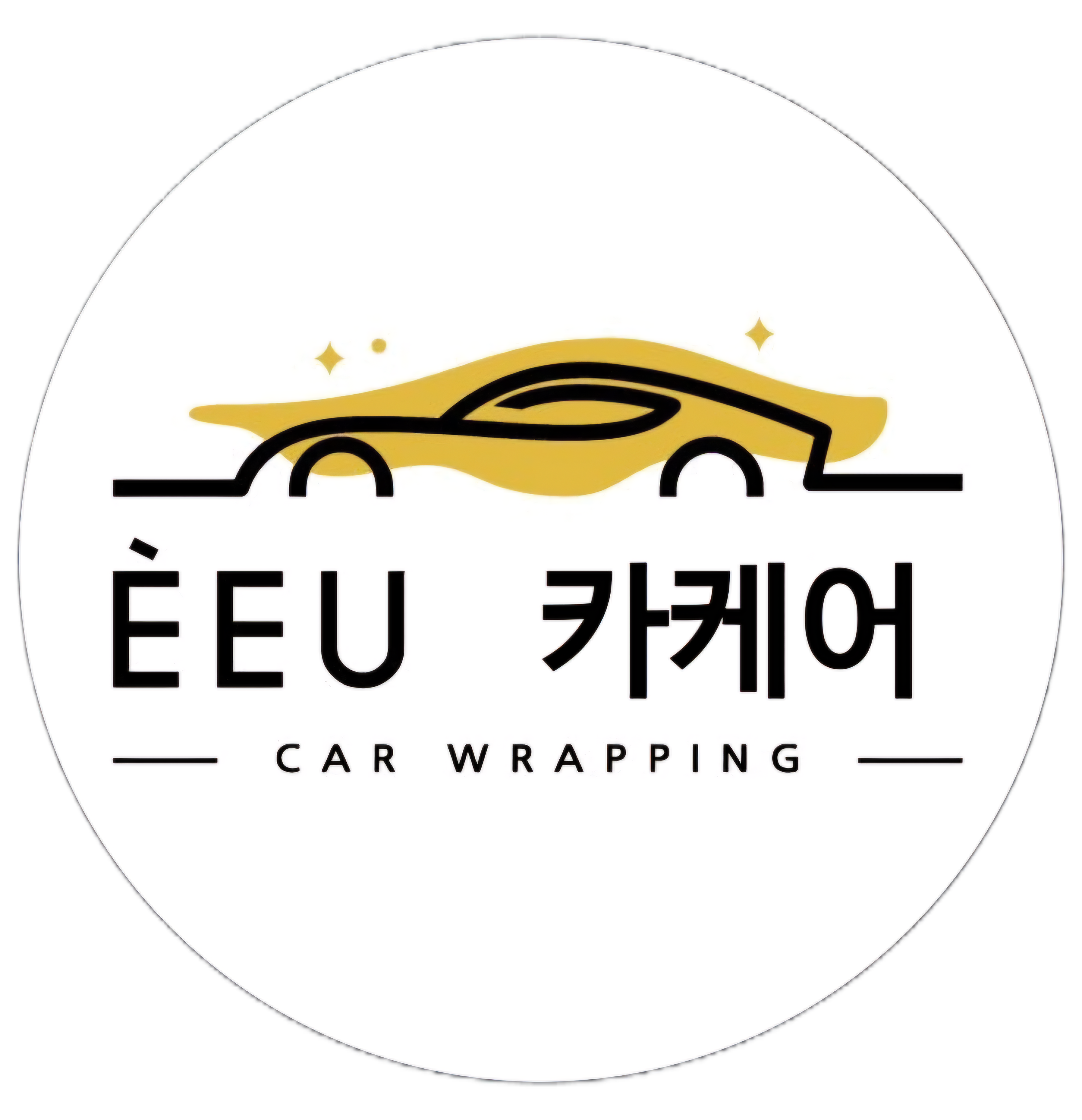 이이유카케어