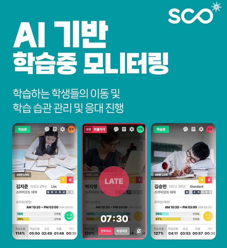 업체사진