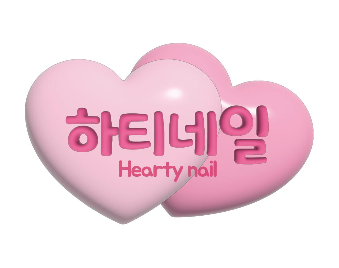 하티네일