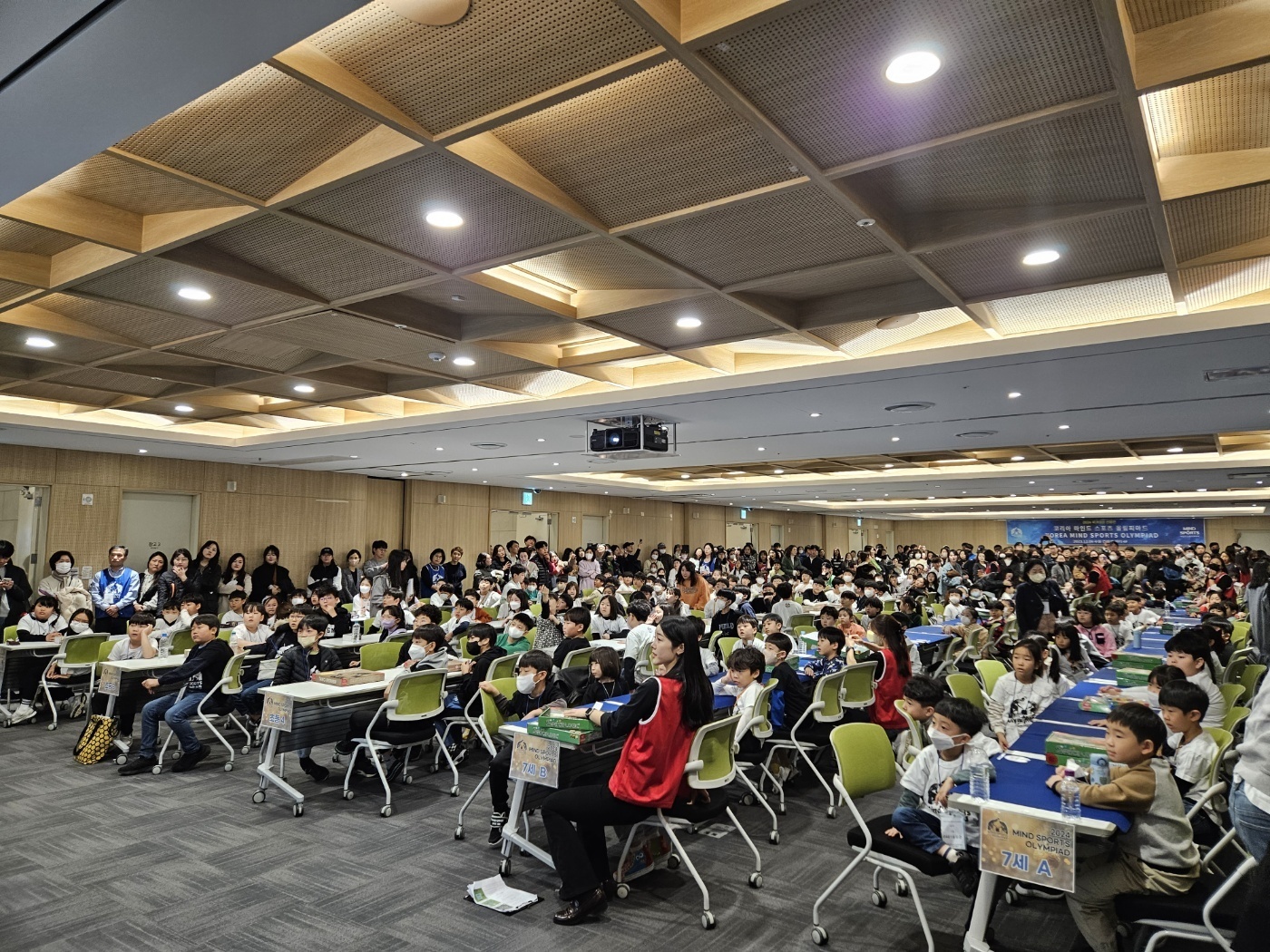 플레이팩토 세종직영센터학원