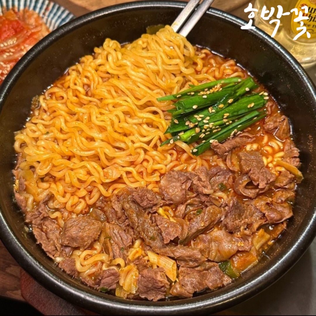 호박꽃 천안청당점