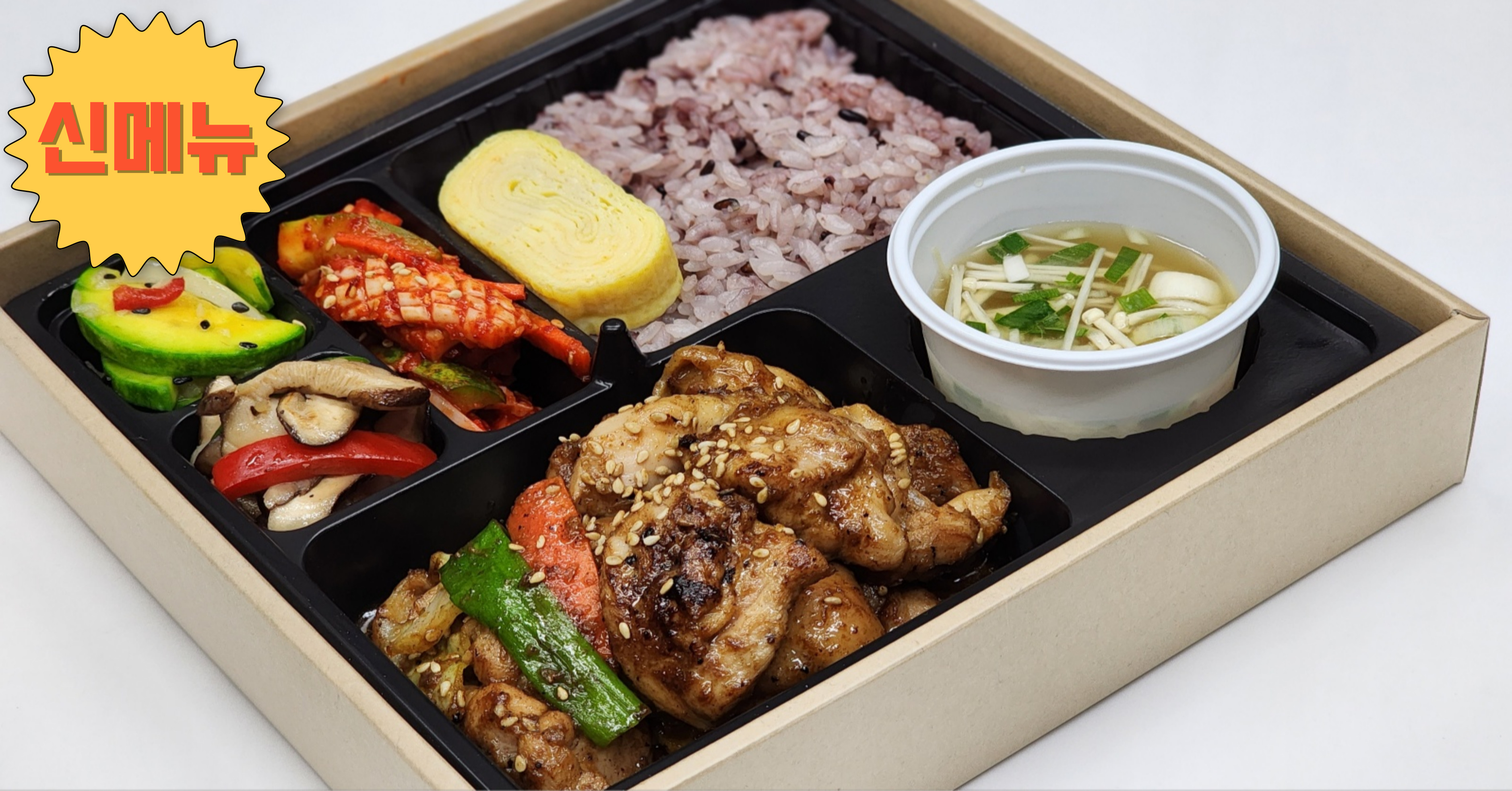 조PD키친
