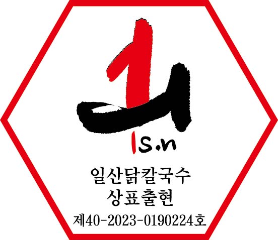 일산칼국수 봉일천점
