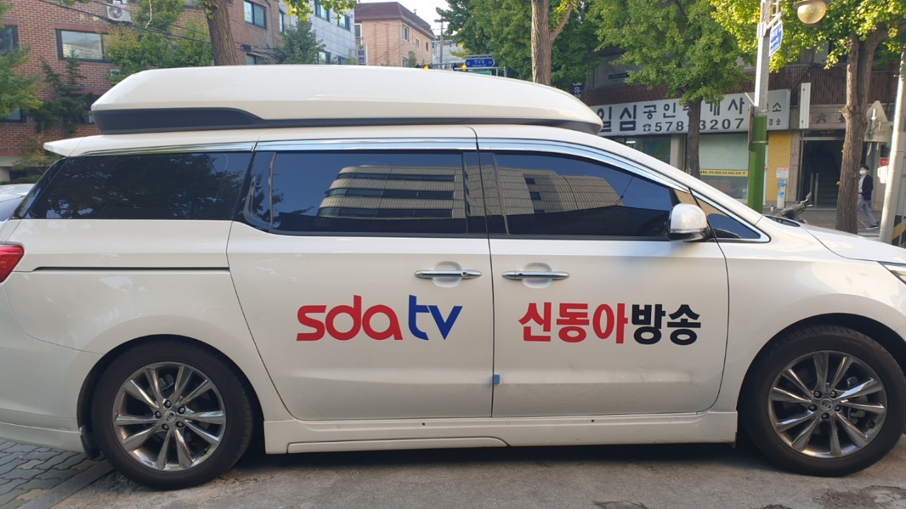 신동아방송강원티브이