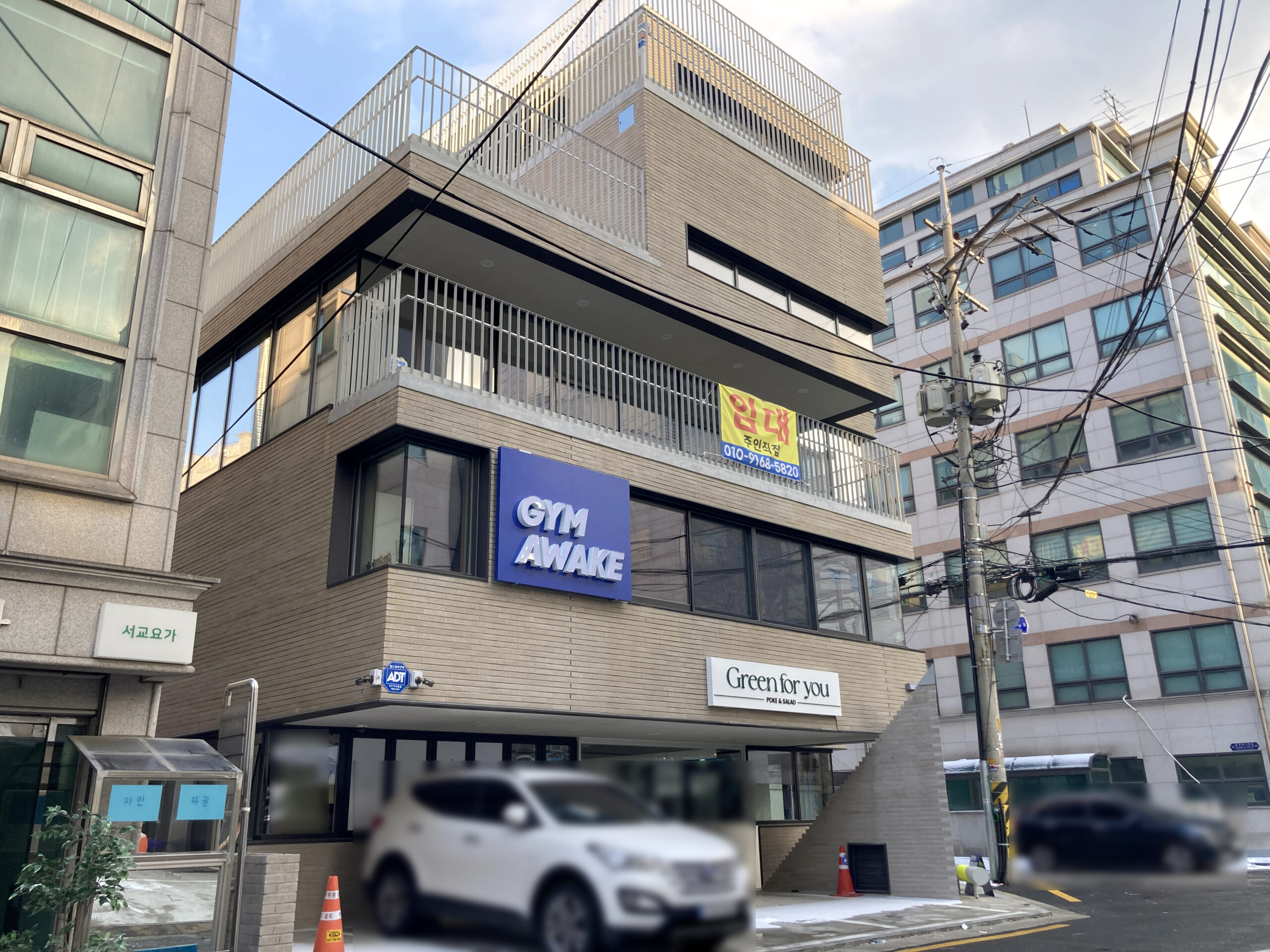 서안에프에스