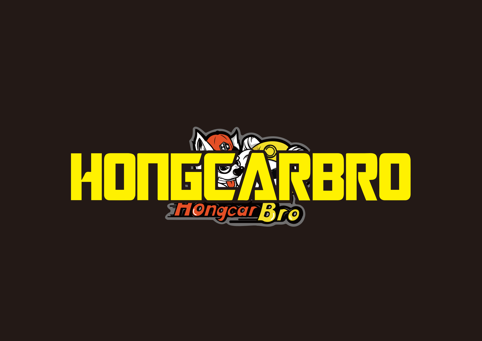 홍카브로 유쉴드 브리스 싸이플렉스