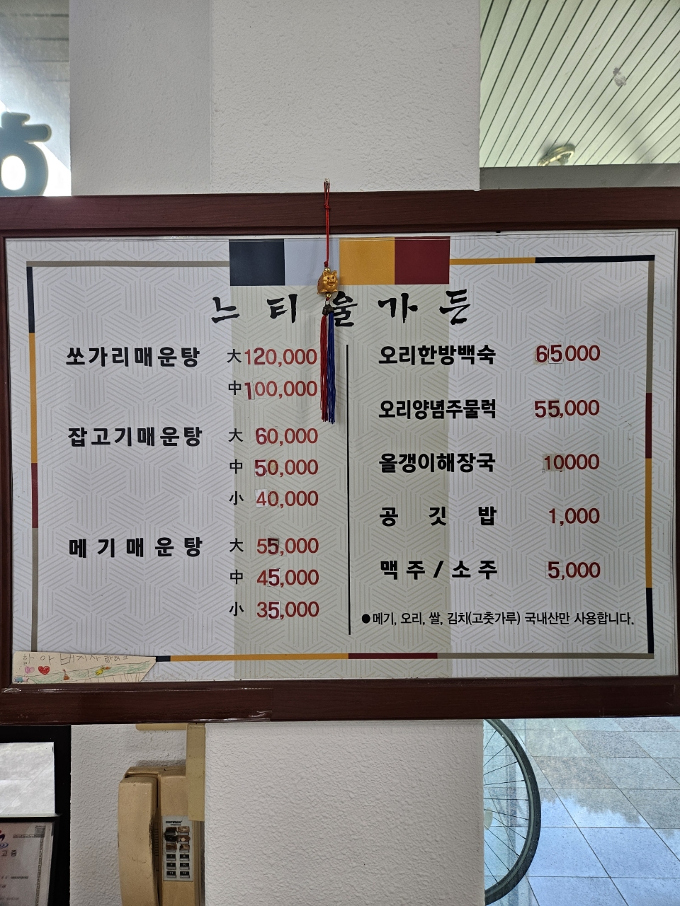 요약 정보 이미지