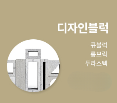 예스텍