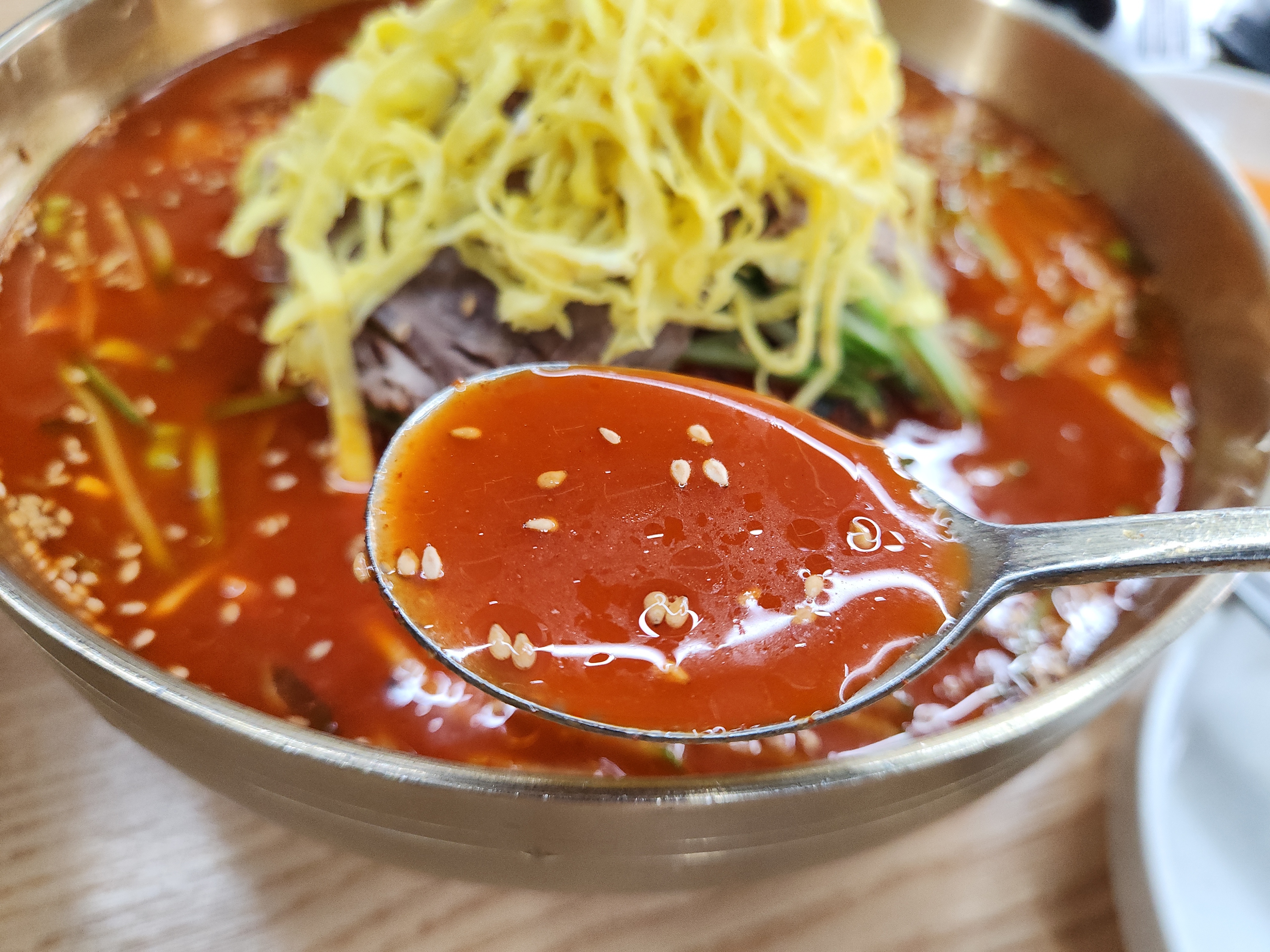 환희면옥