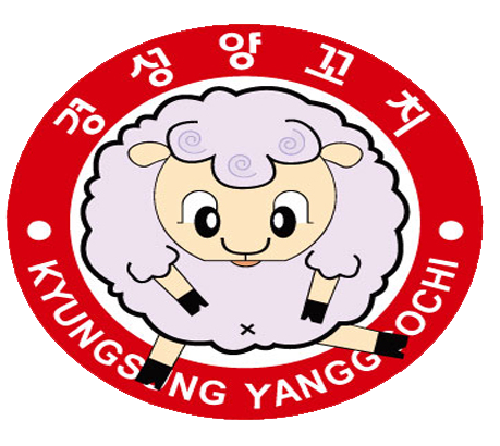 경성양꼬치 연남직영점