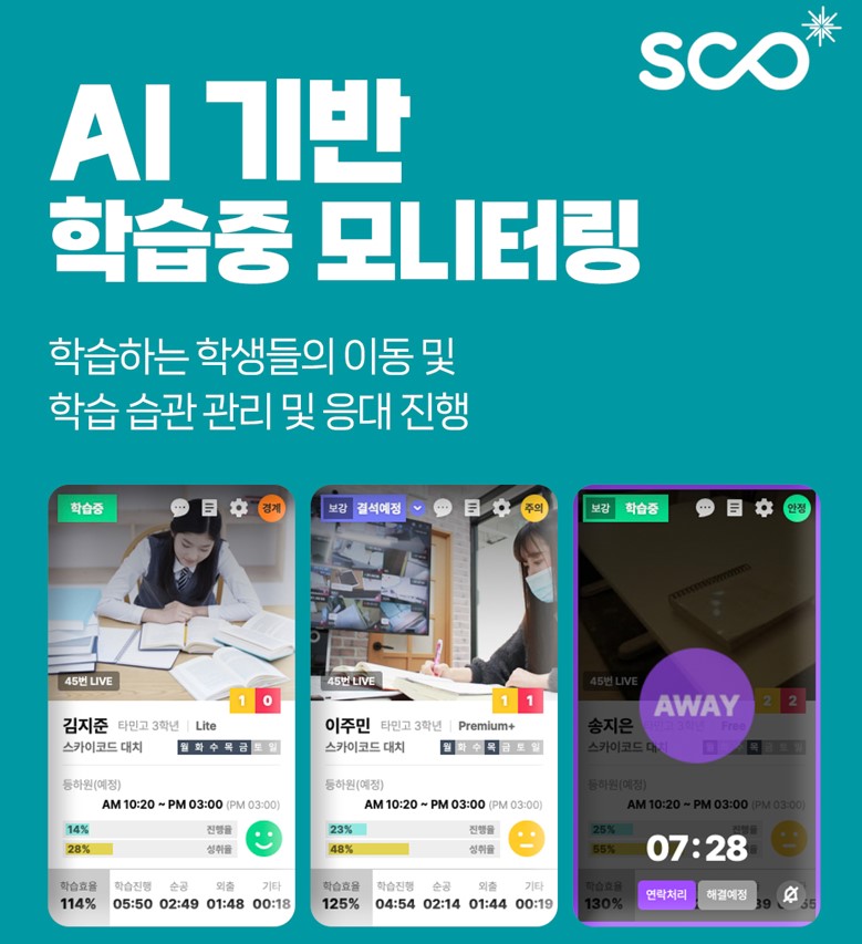 업체사진