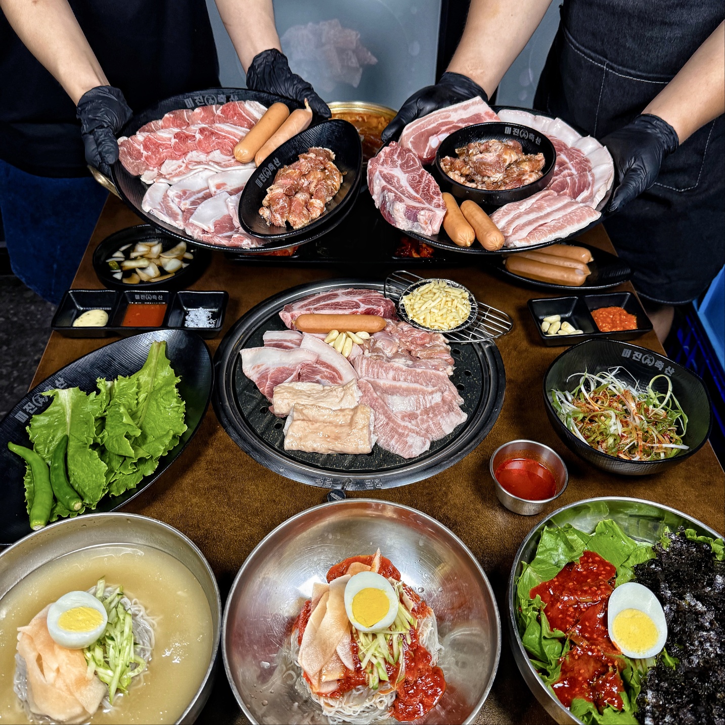 미진축산 성복역점