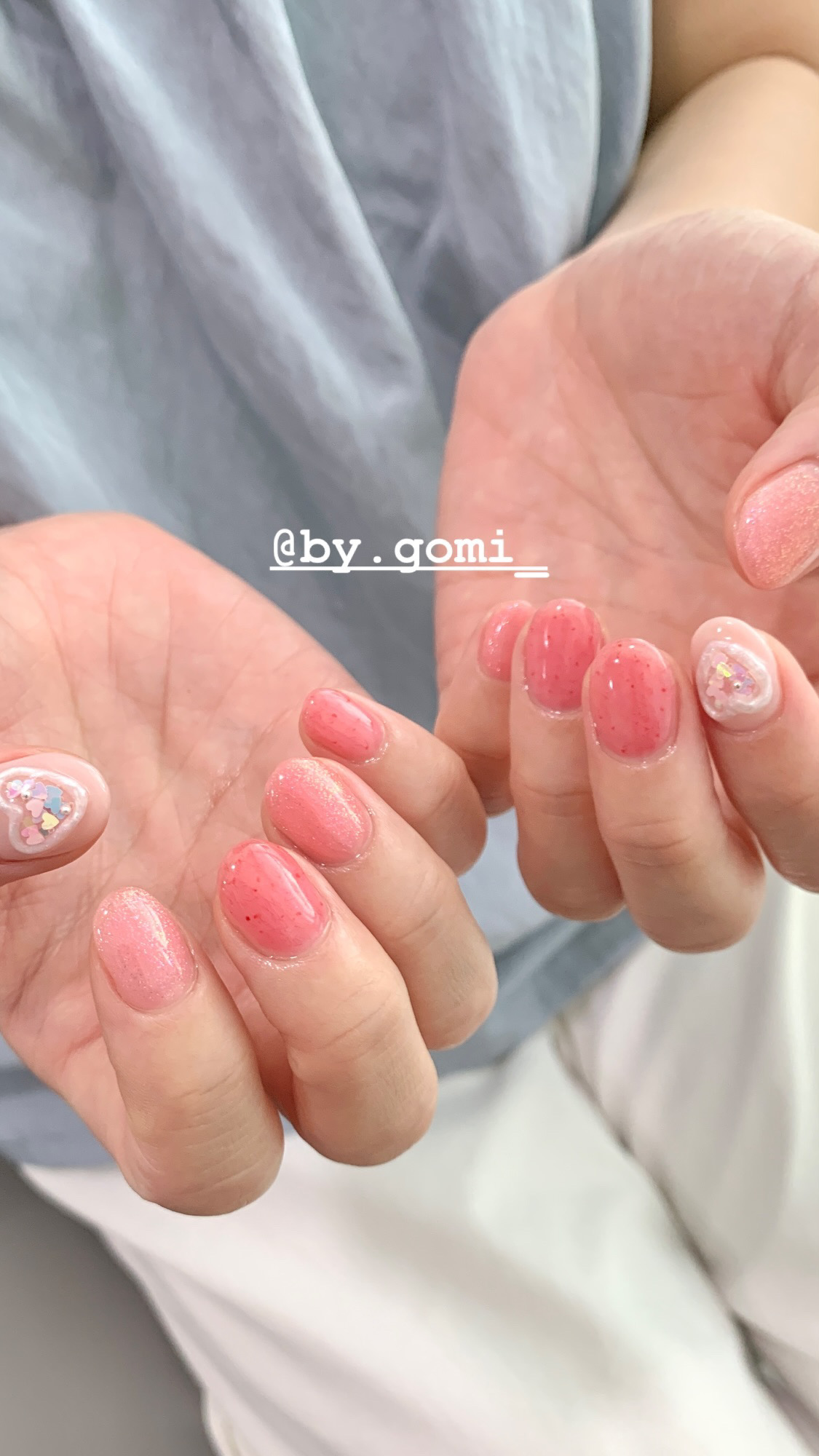 바이고미네일