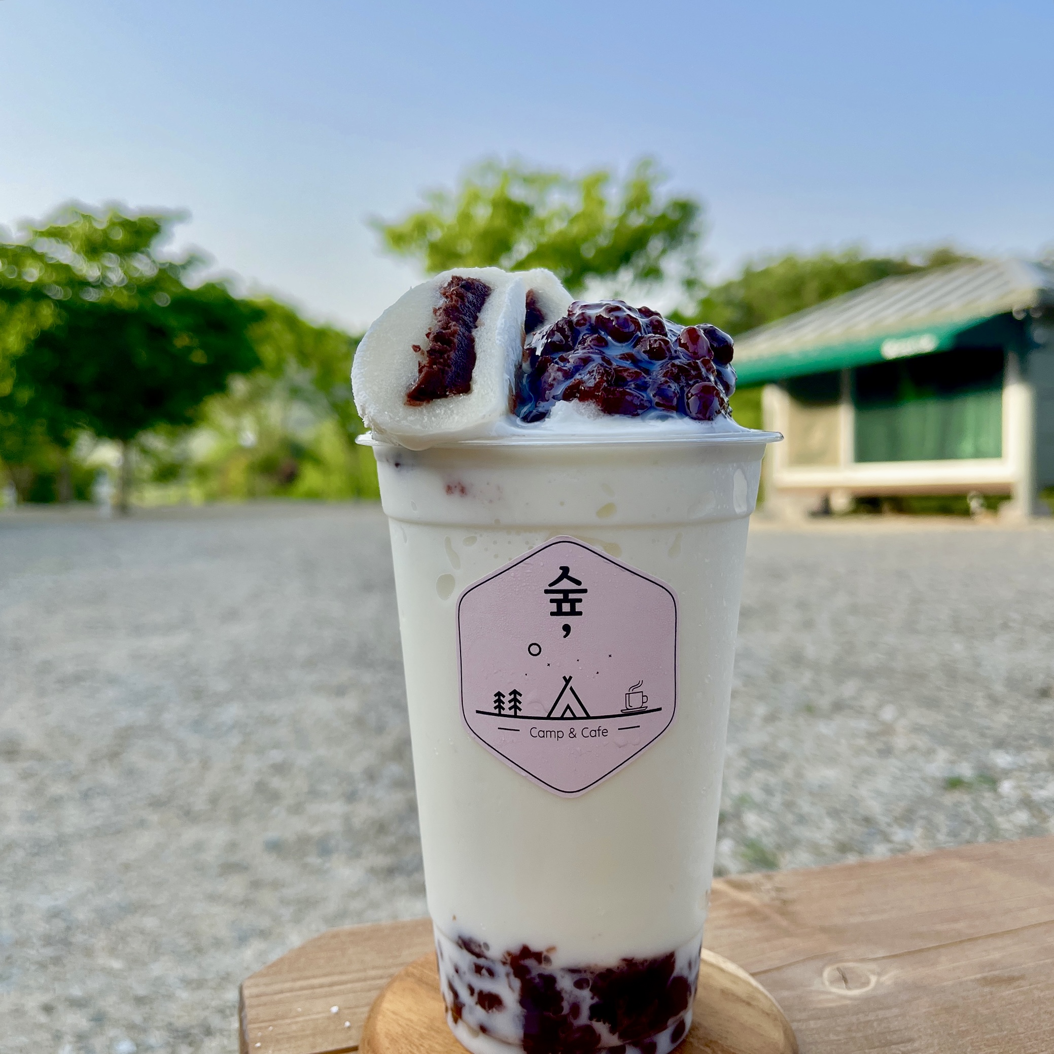 숲, Camp&amp;Cafe 4