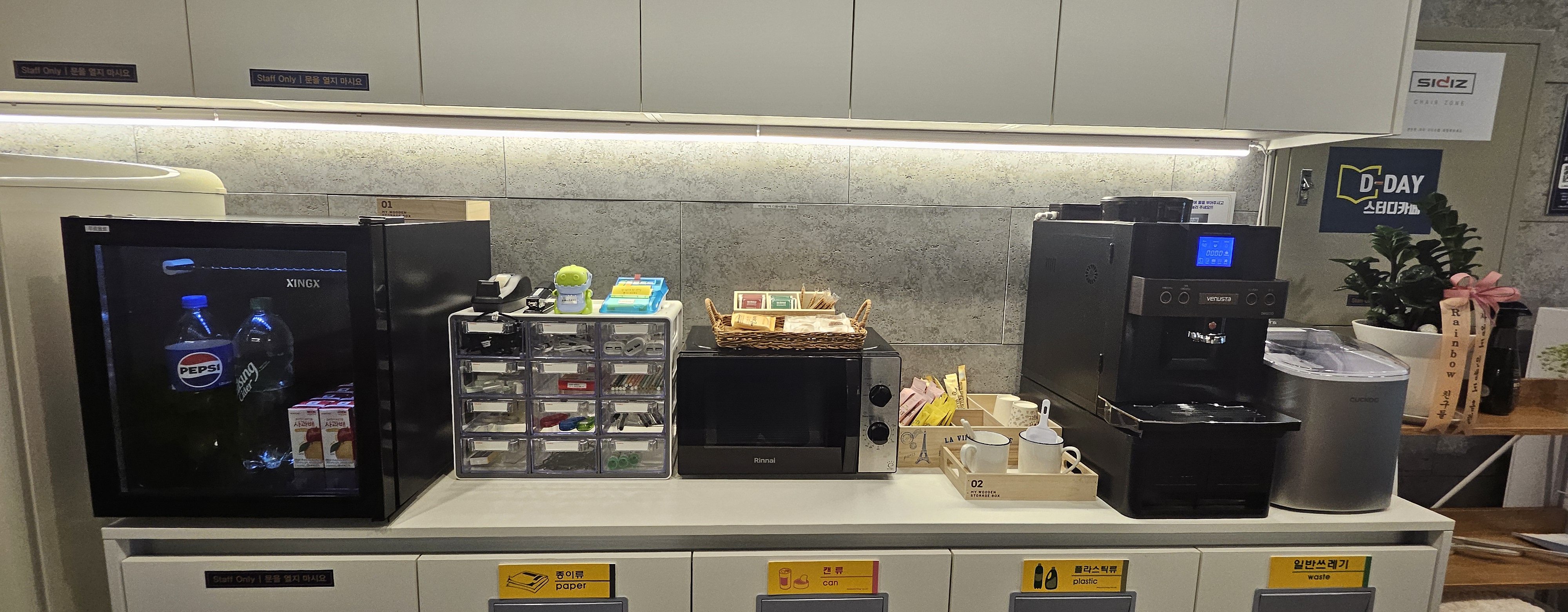 업체사진
