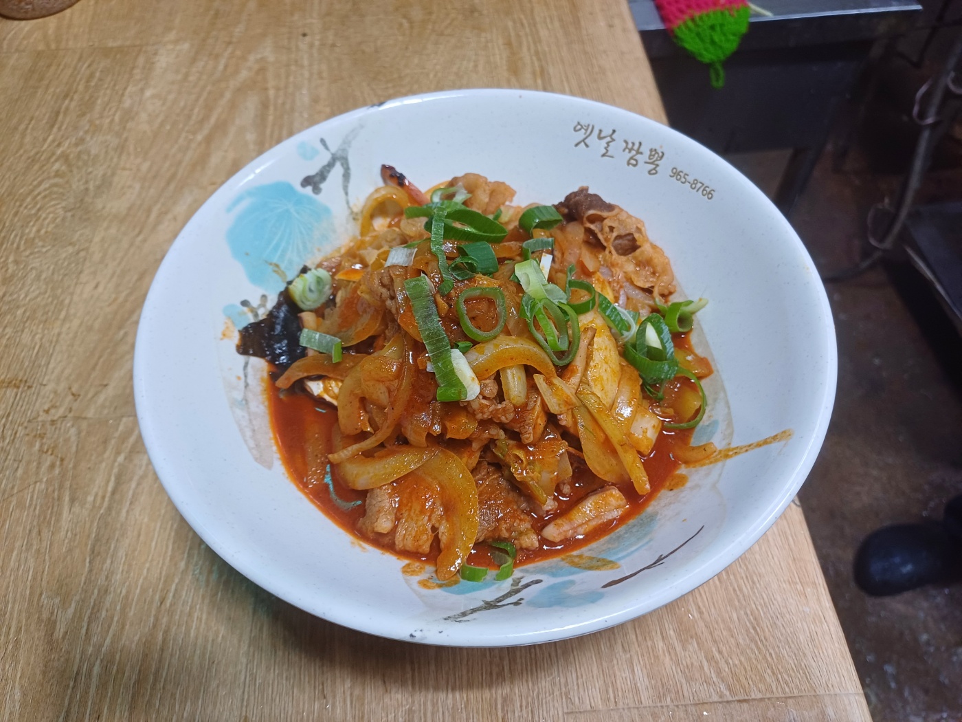 옛날짬뽕 대표 이미지