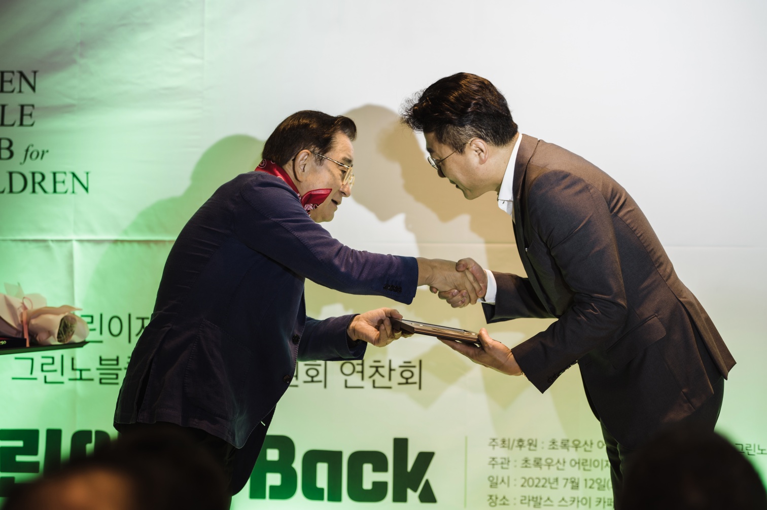 더좋은이동훈치과의원 대표 이미지