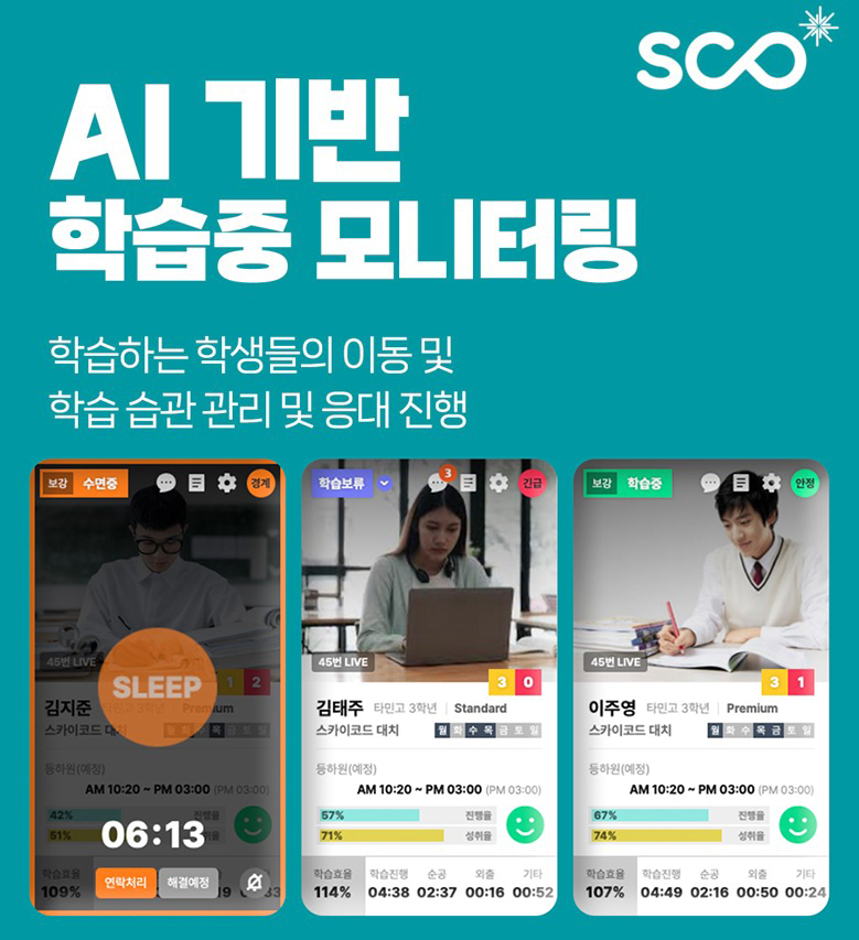 업체사진