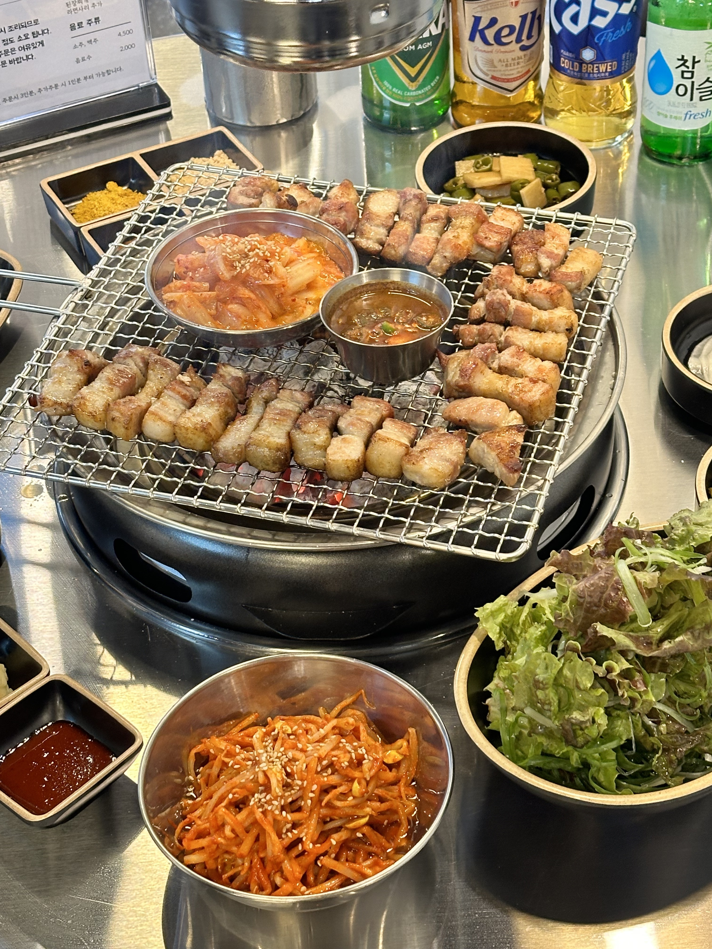 도니집