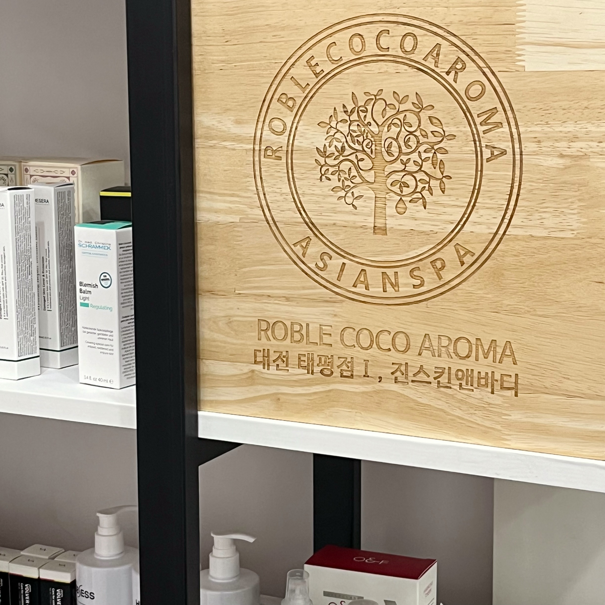 진스킨앤바디 대표 이미지