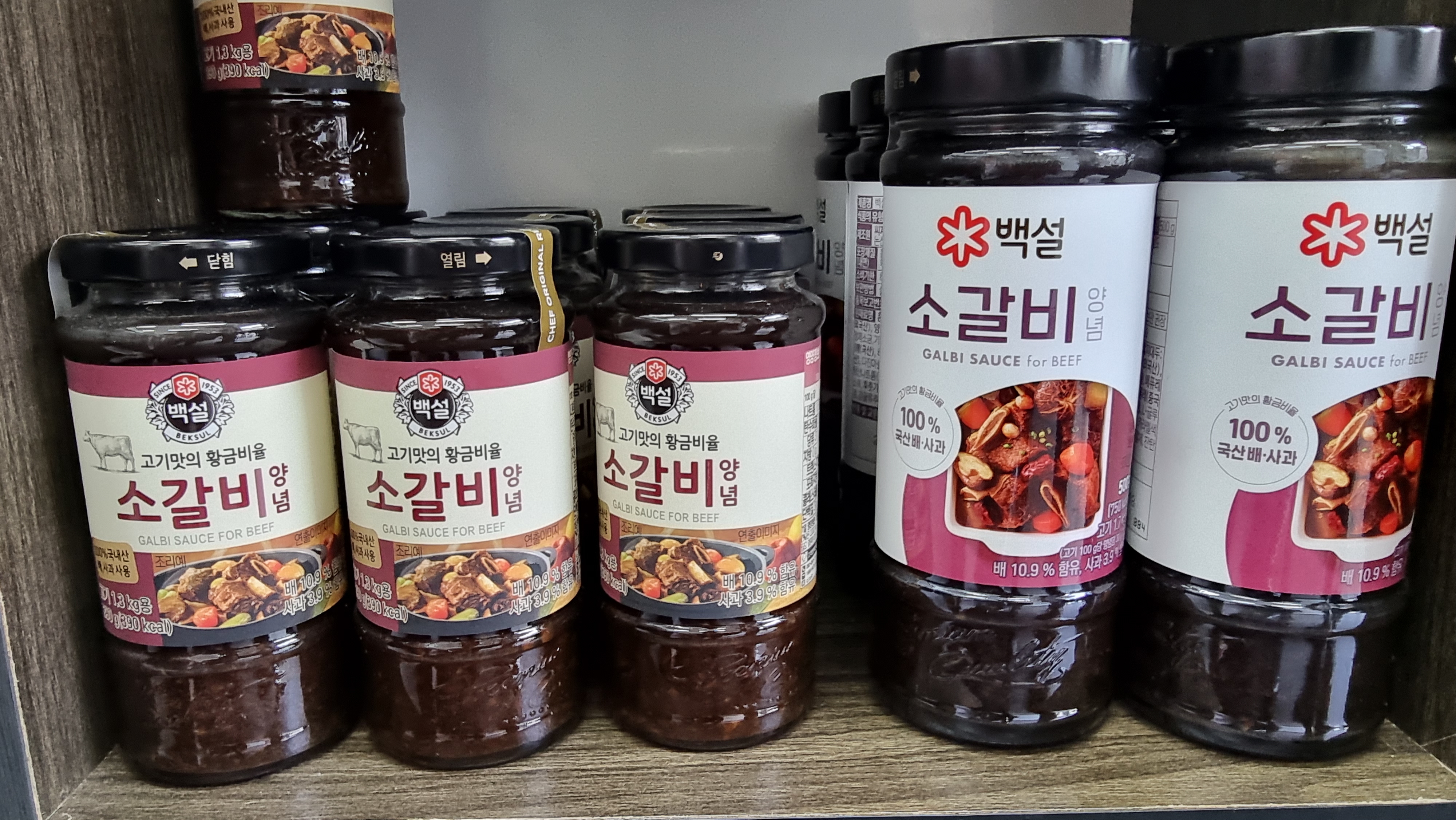 돈우리정육점