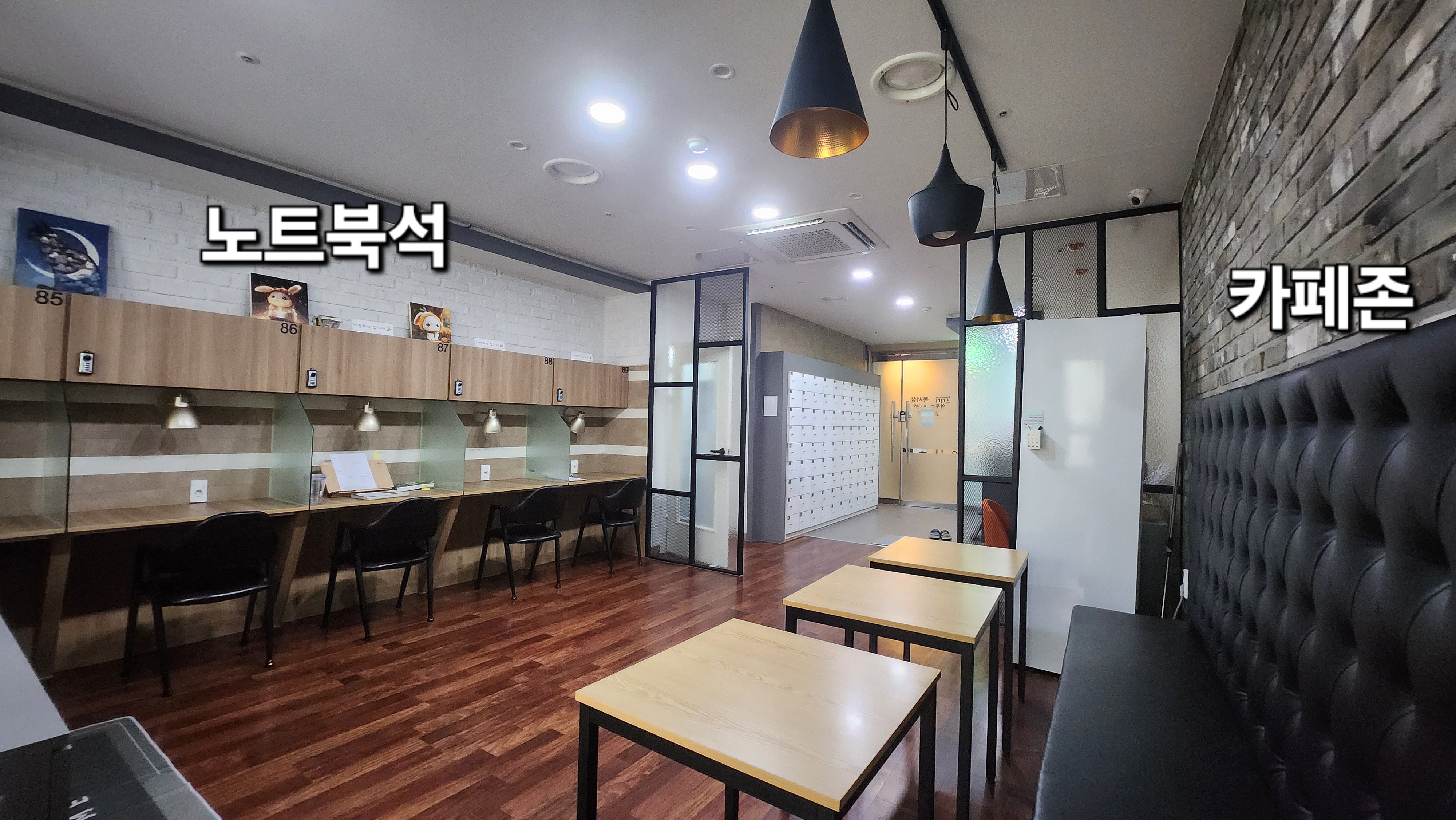 업체사진