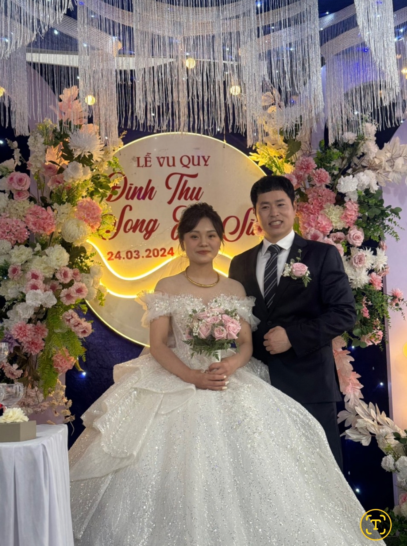 베트남국제결혼스토리
