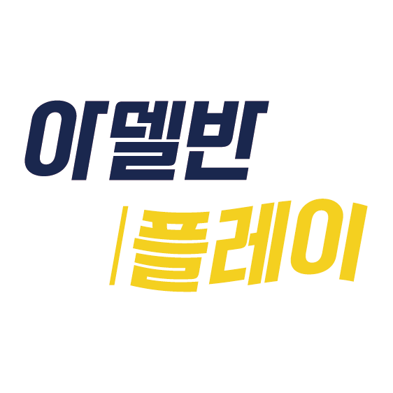 서인에프엔디