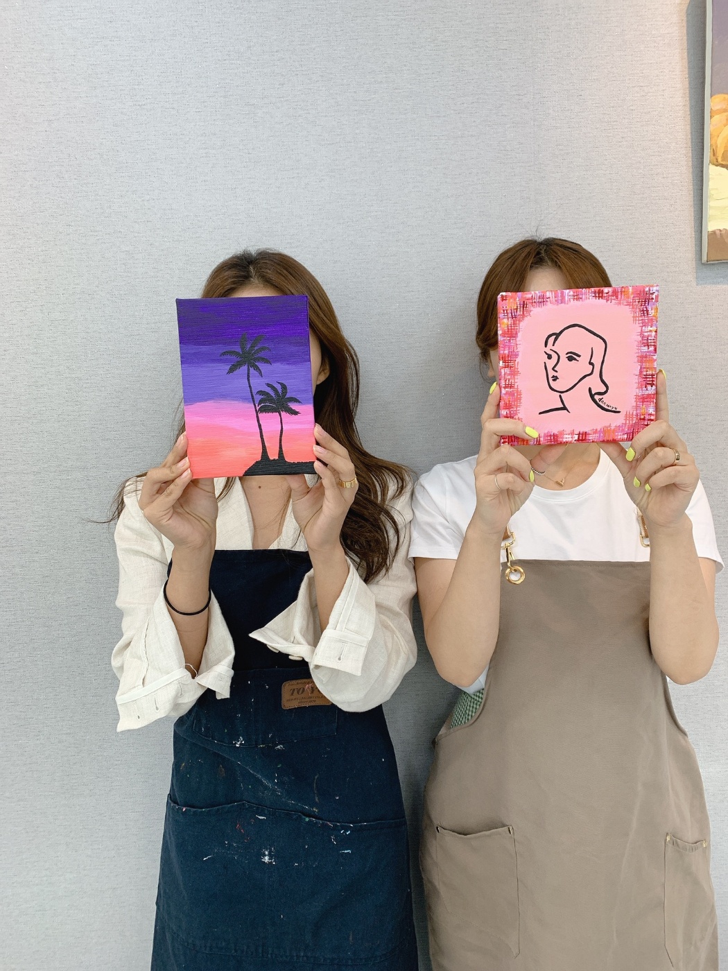 류아트미술