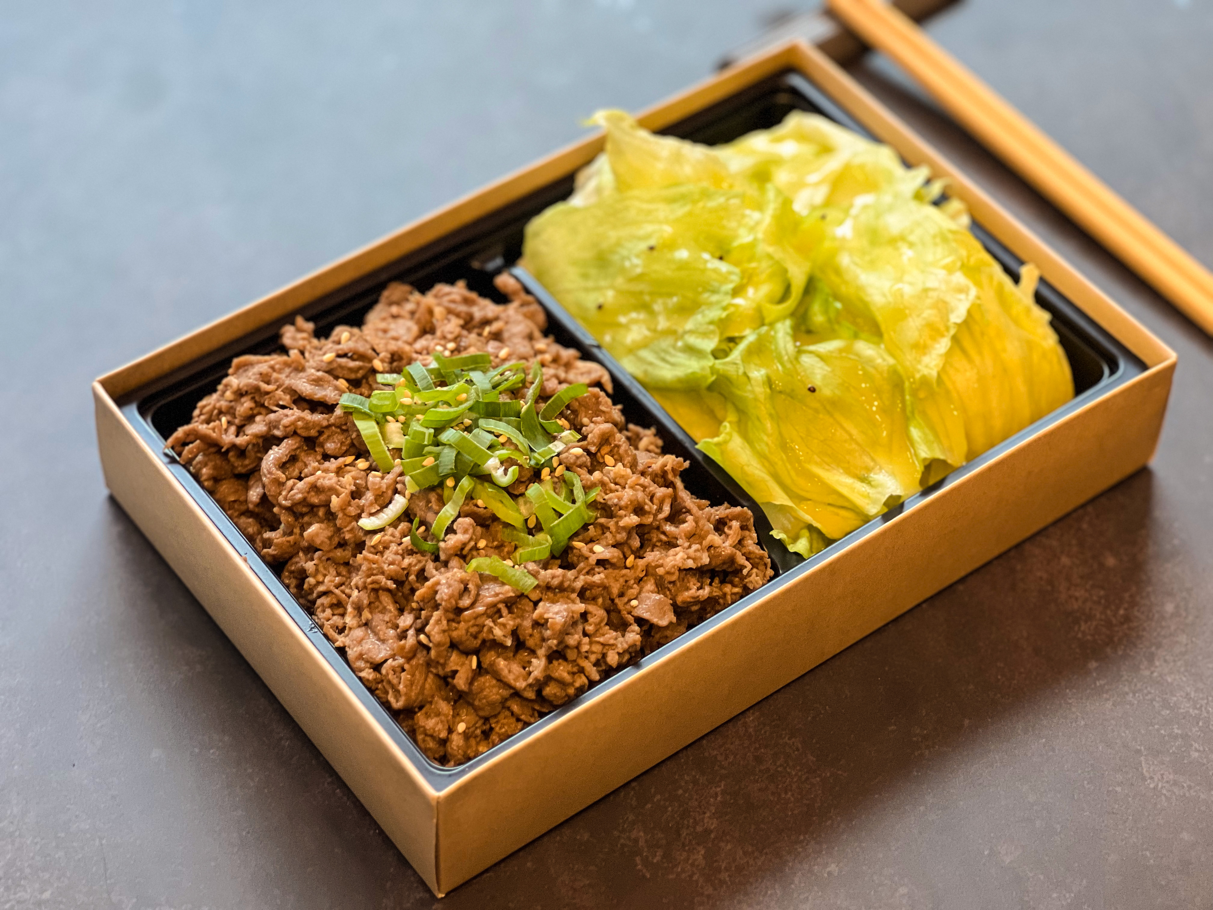 최고집도시락
