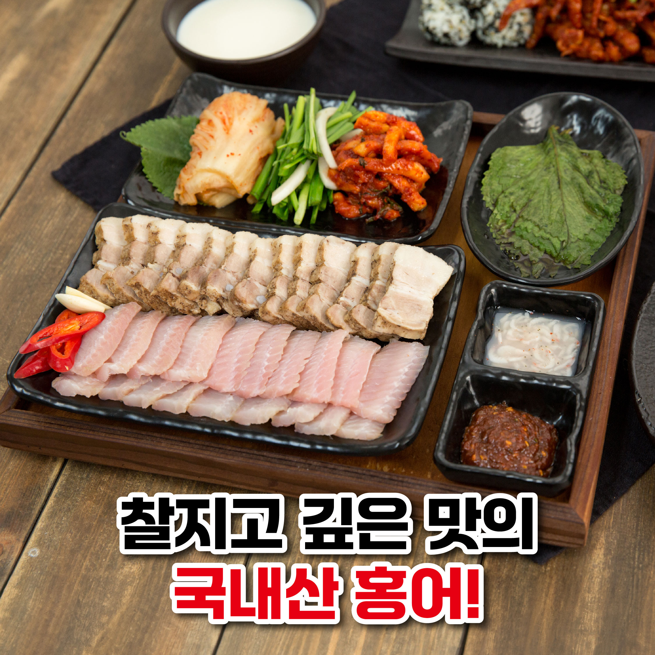 만복국수집 속초조양점 2