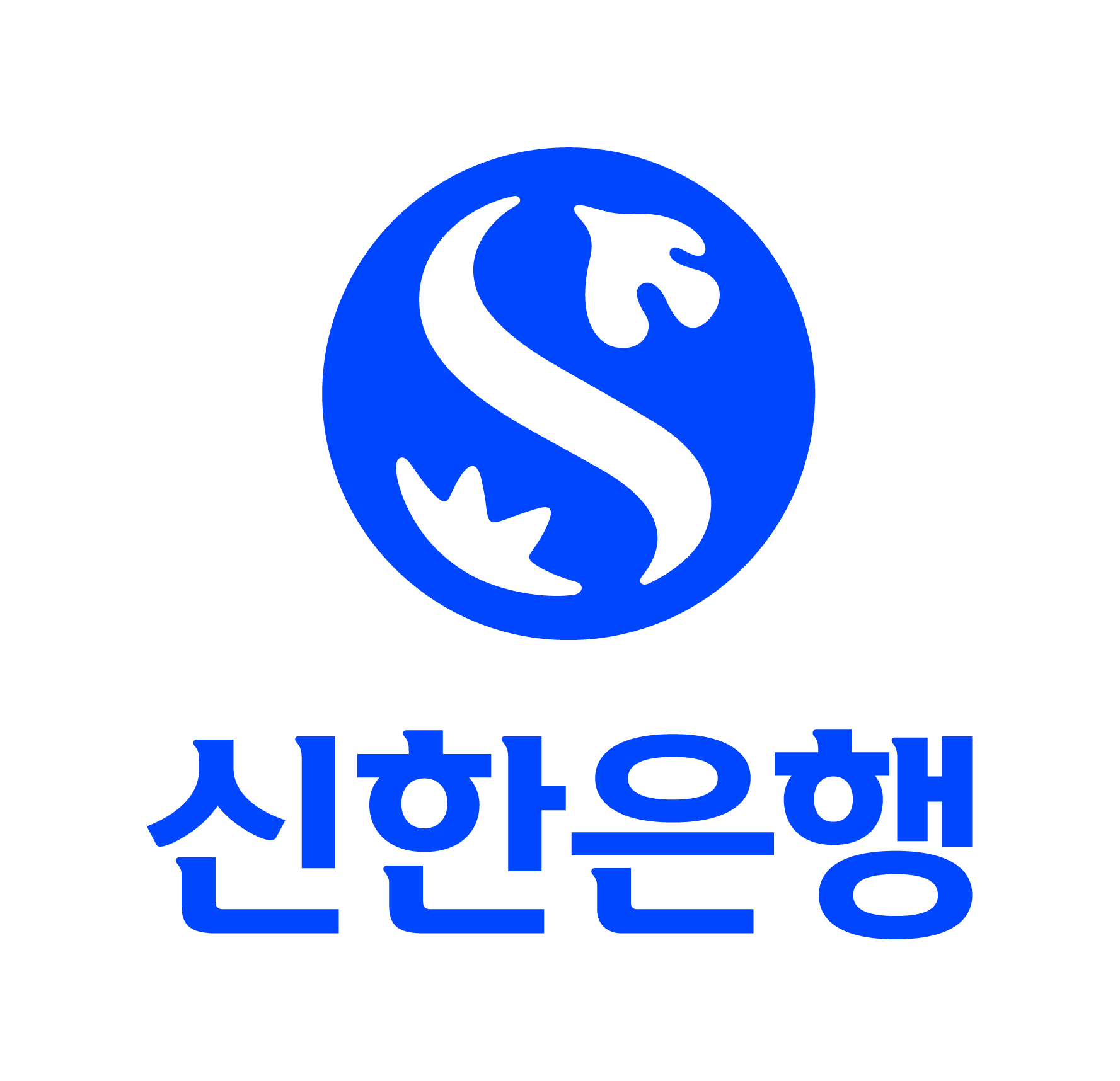 신한은행 구로디지털금융센터