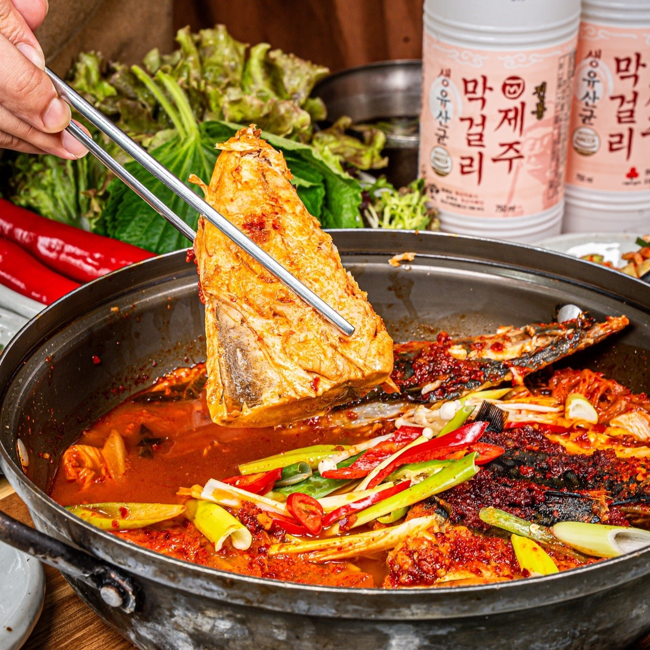 진미네식당