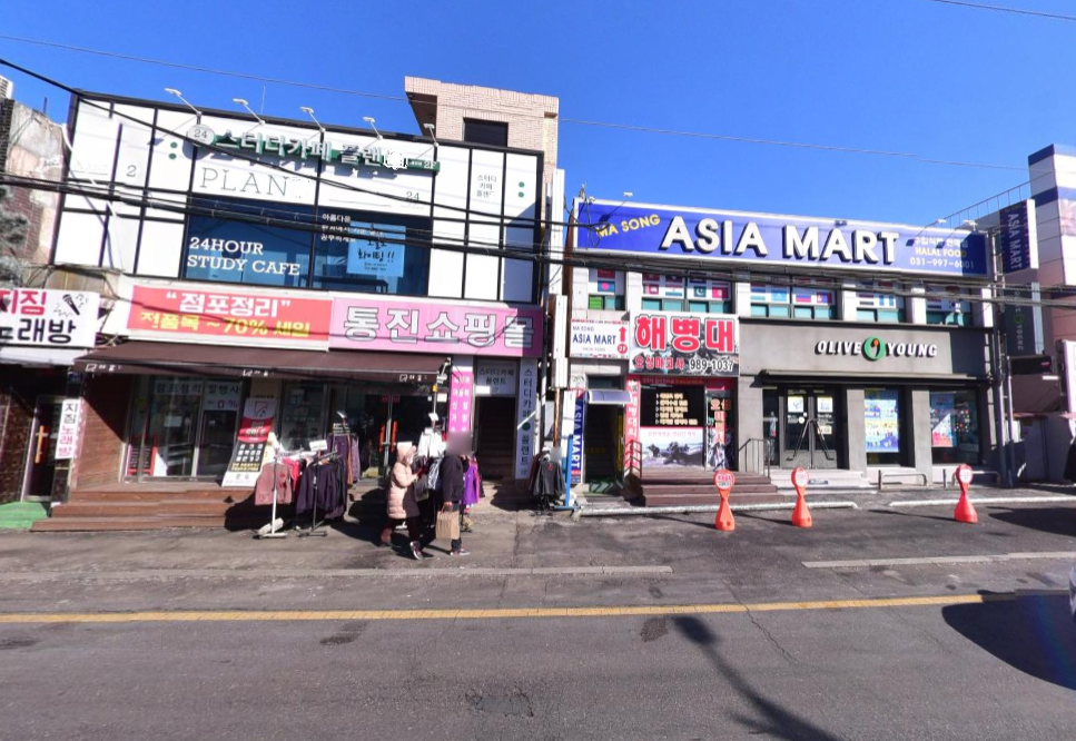 플랜스터디카페