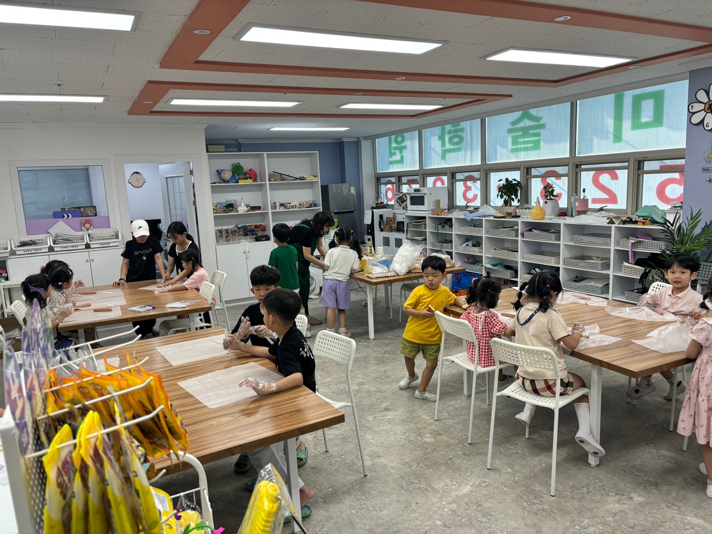 포도미술학원