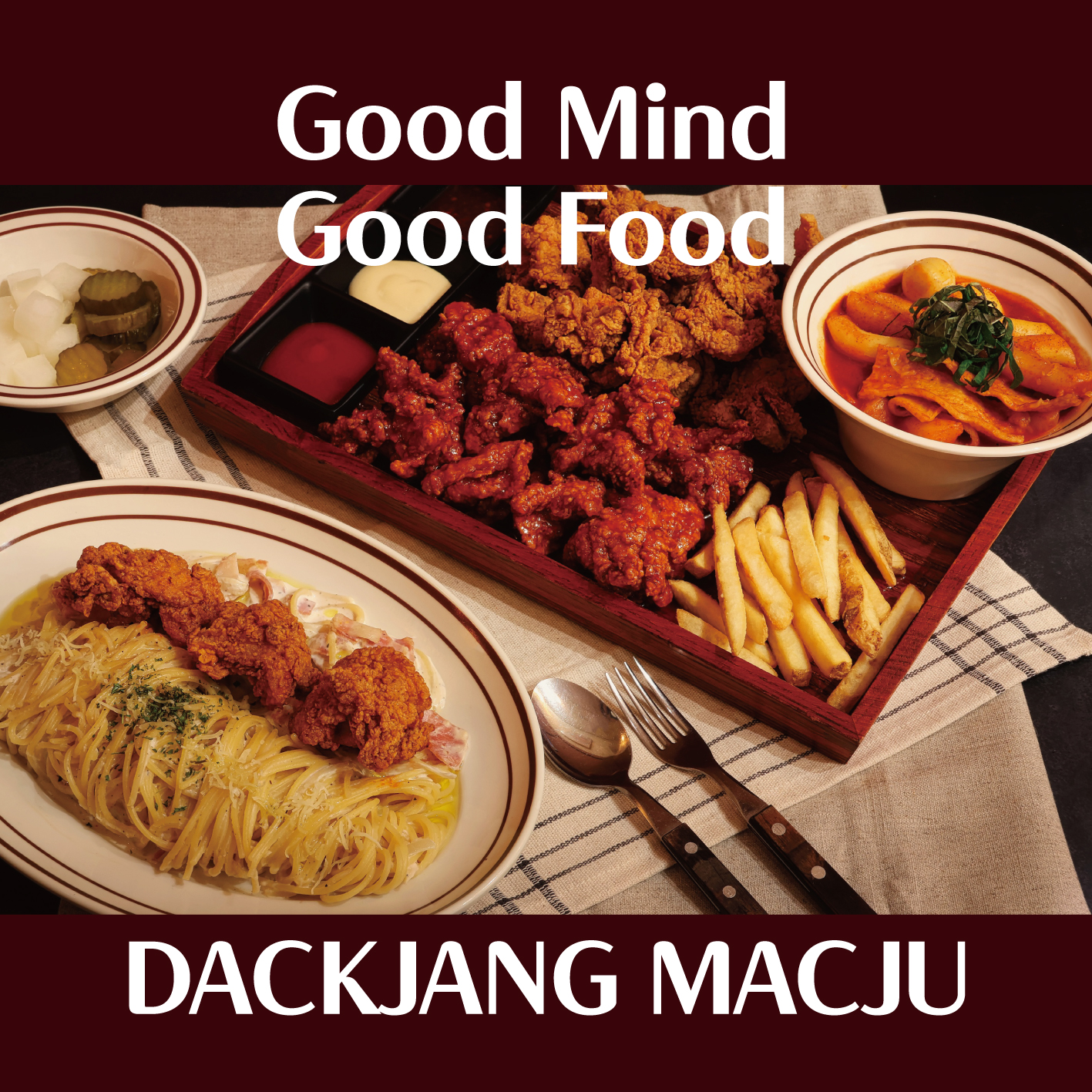 닭장맥주 구로디지털단지점