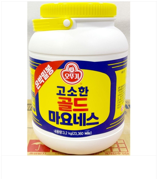 에이치씨푸드