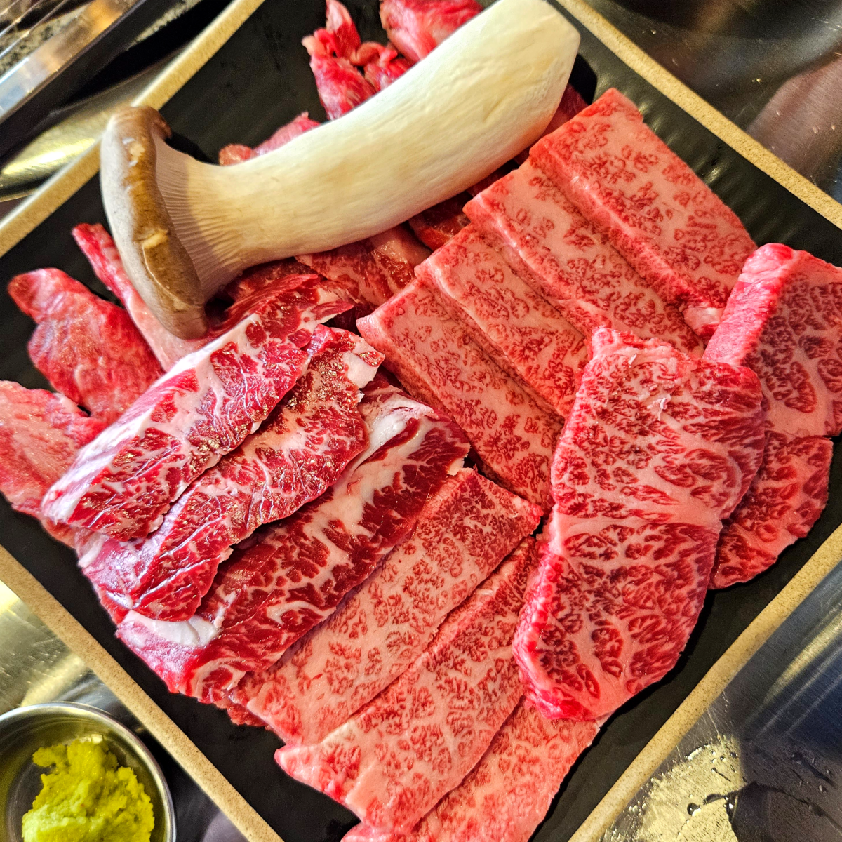 관평한우