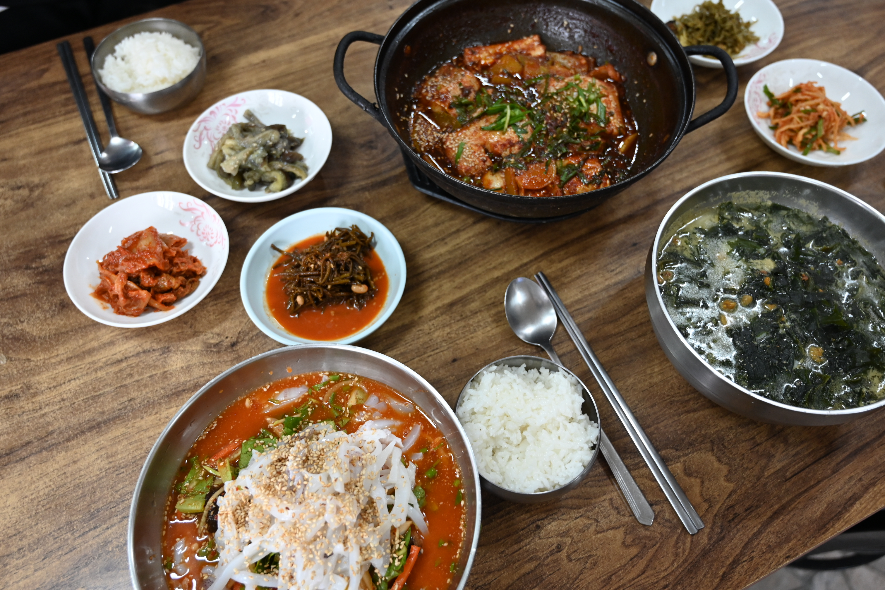 부전식당