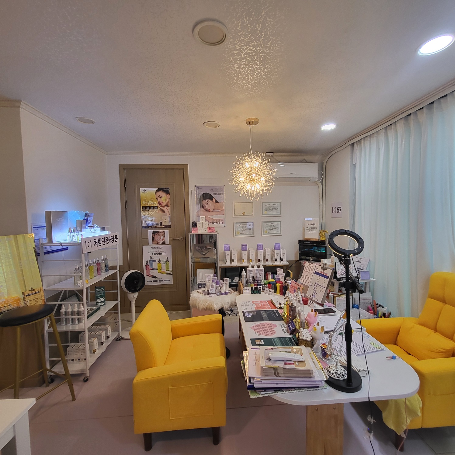 H에스테틱 대표 이미지