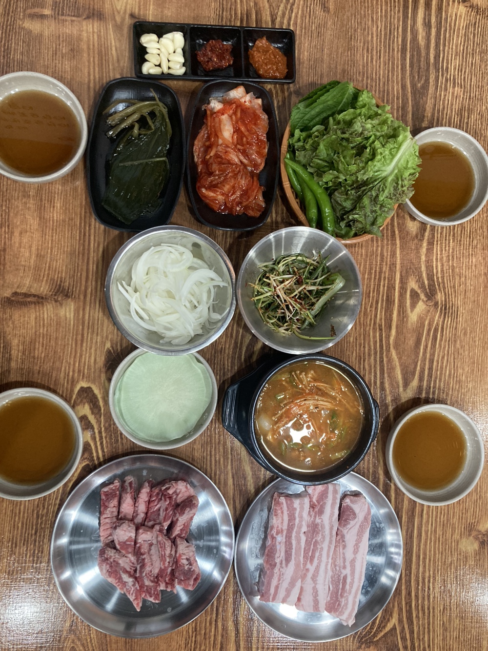 맛있는고깃집