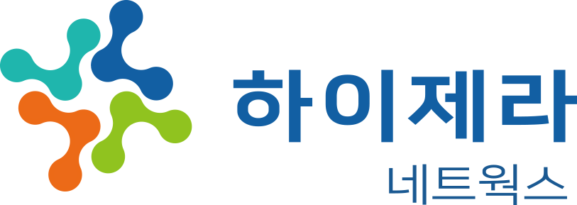 하이제라네트웍스