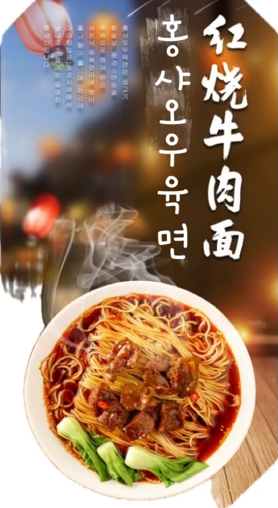 중경삼림