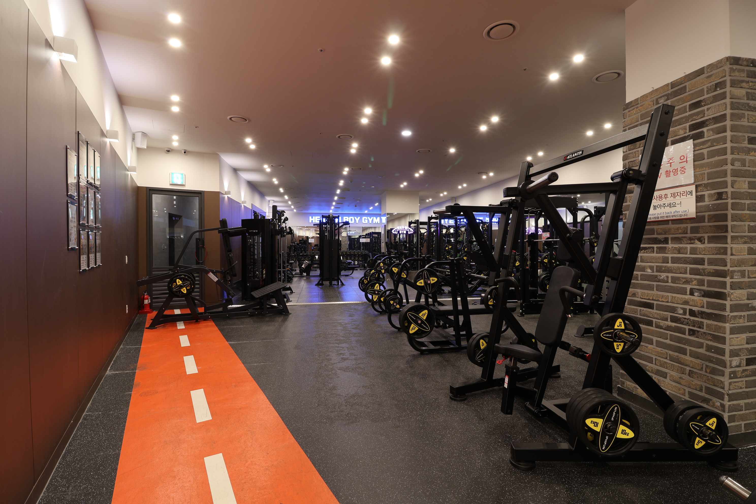 헬스보이짐 앤 필라걸 을지로점 대표 이미지