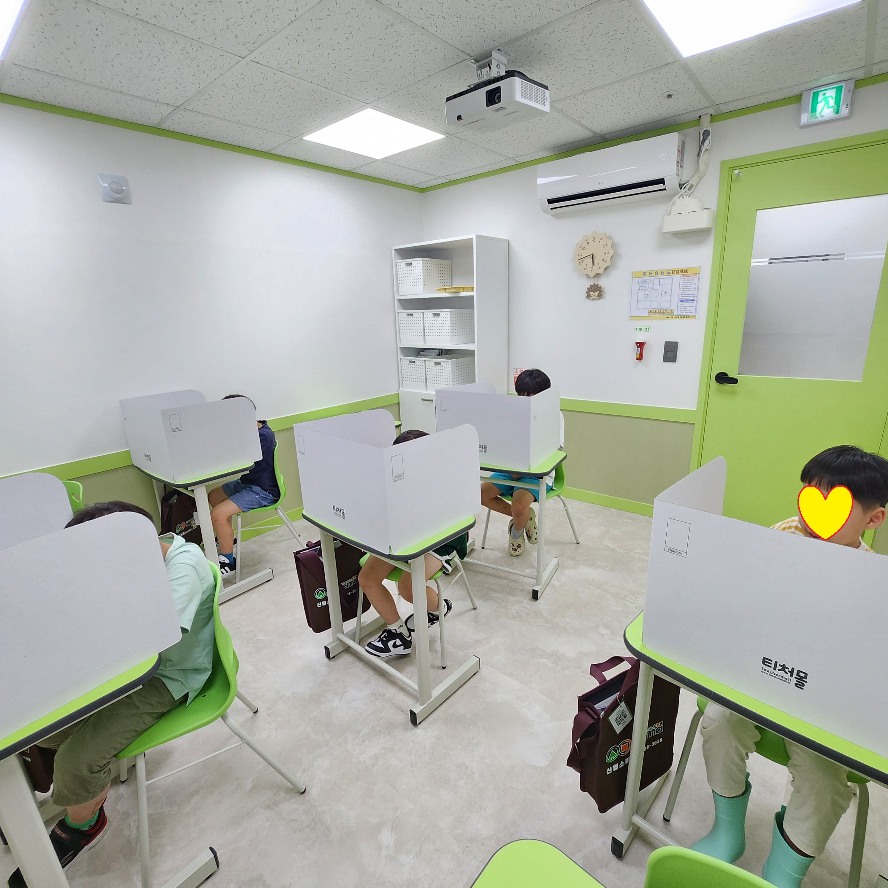 소마사고력수학 신월센터