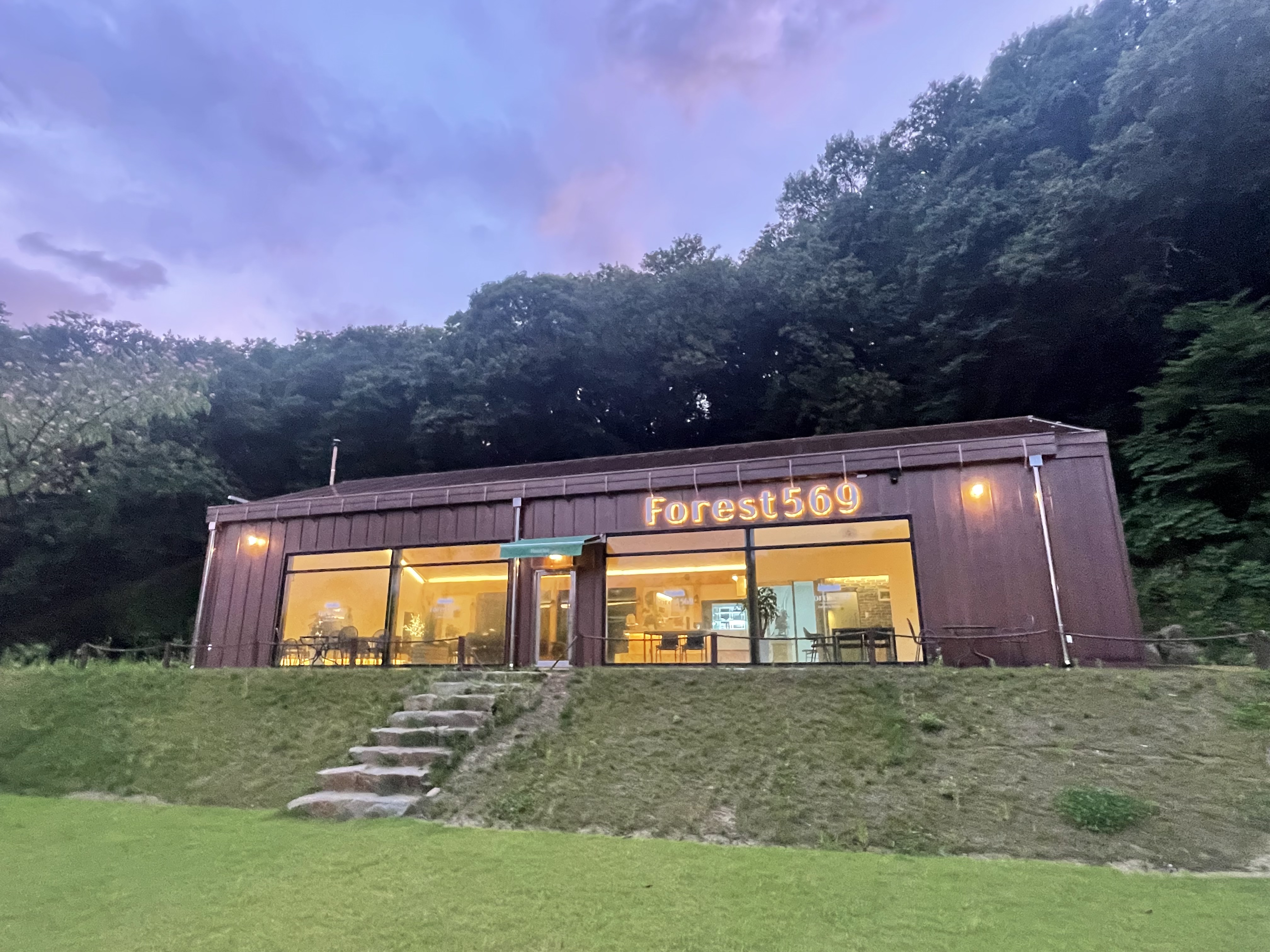포레스트569 경기 애견카페