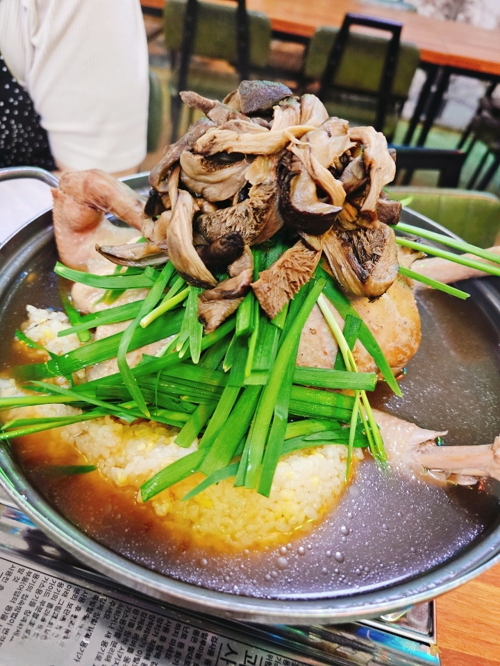 계룡산식당